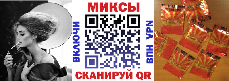 МЕГА   купить наркотик  Певек  БУТИРАТ BDO 