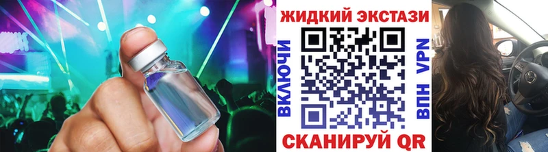 Бутират 99% Певек