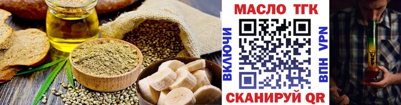 купить наркотик  Певек  Canna-Cookies марихуана 