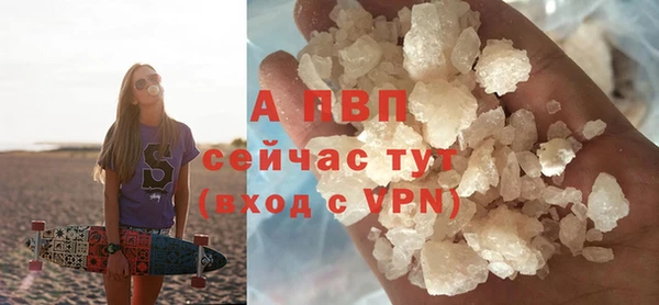 экстази Кизел