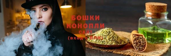 соль курить ск Наволоки