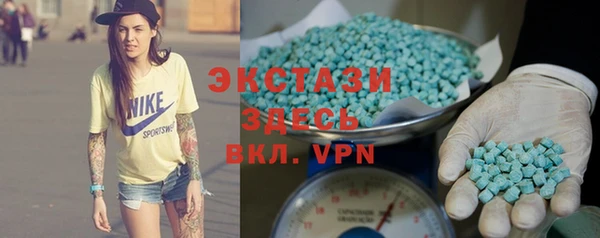 jwh Вязники
