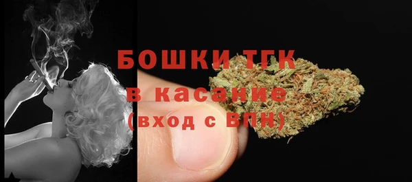 герыч Нея