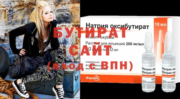 гашик Надым