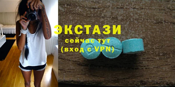 амф Нефтекумск