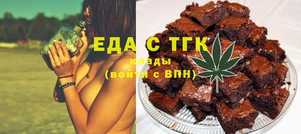 jwh Вязники