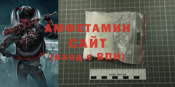 эйфоретик Навашино
