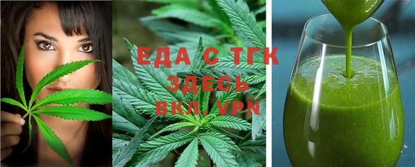гашик Надым