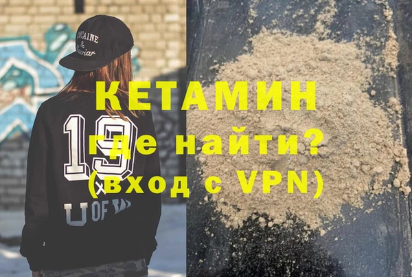 марки lsd Нефтегорск