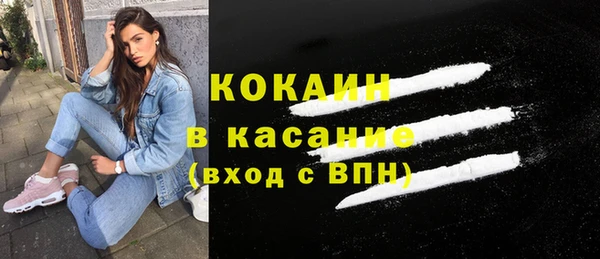 гашик Надым