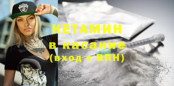 гашик Надым