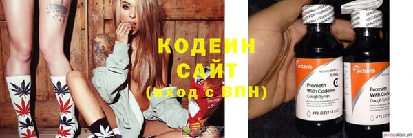 jwh Вязники