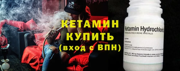 эйфоретик Навашино