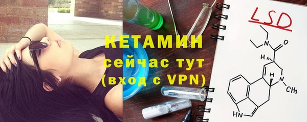 прущий лед Михайлов