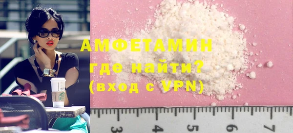 экстази Кизел