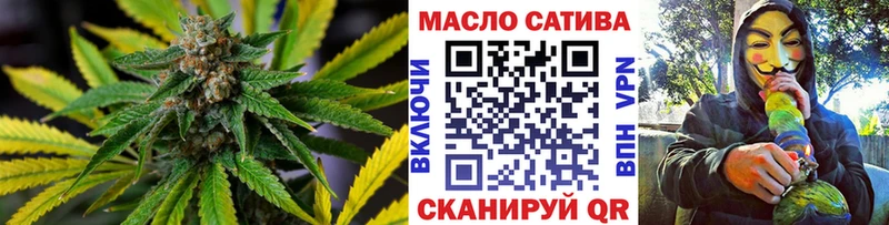 ТГК концентрат  Певек 