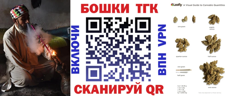 МАРИХУАНА тримм  Певек 